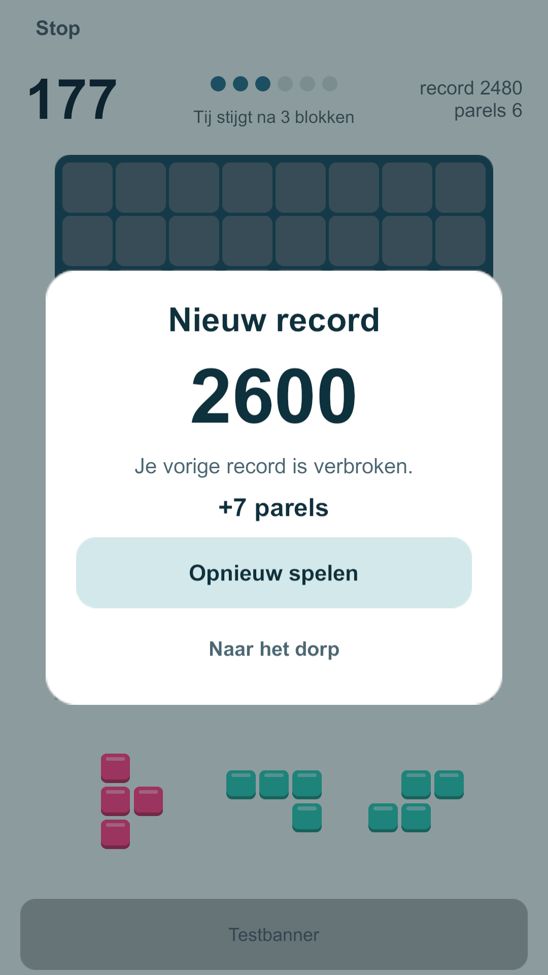 Het resultatenscherm na een nieuw record